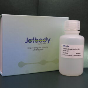 EVSafe Storage Buffer