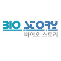 biostory