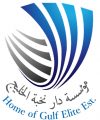 Home of Gulf Elite